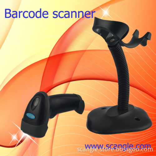 POS Barcode Scanner (SGT-*2208)